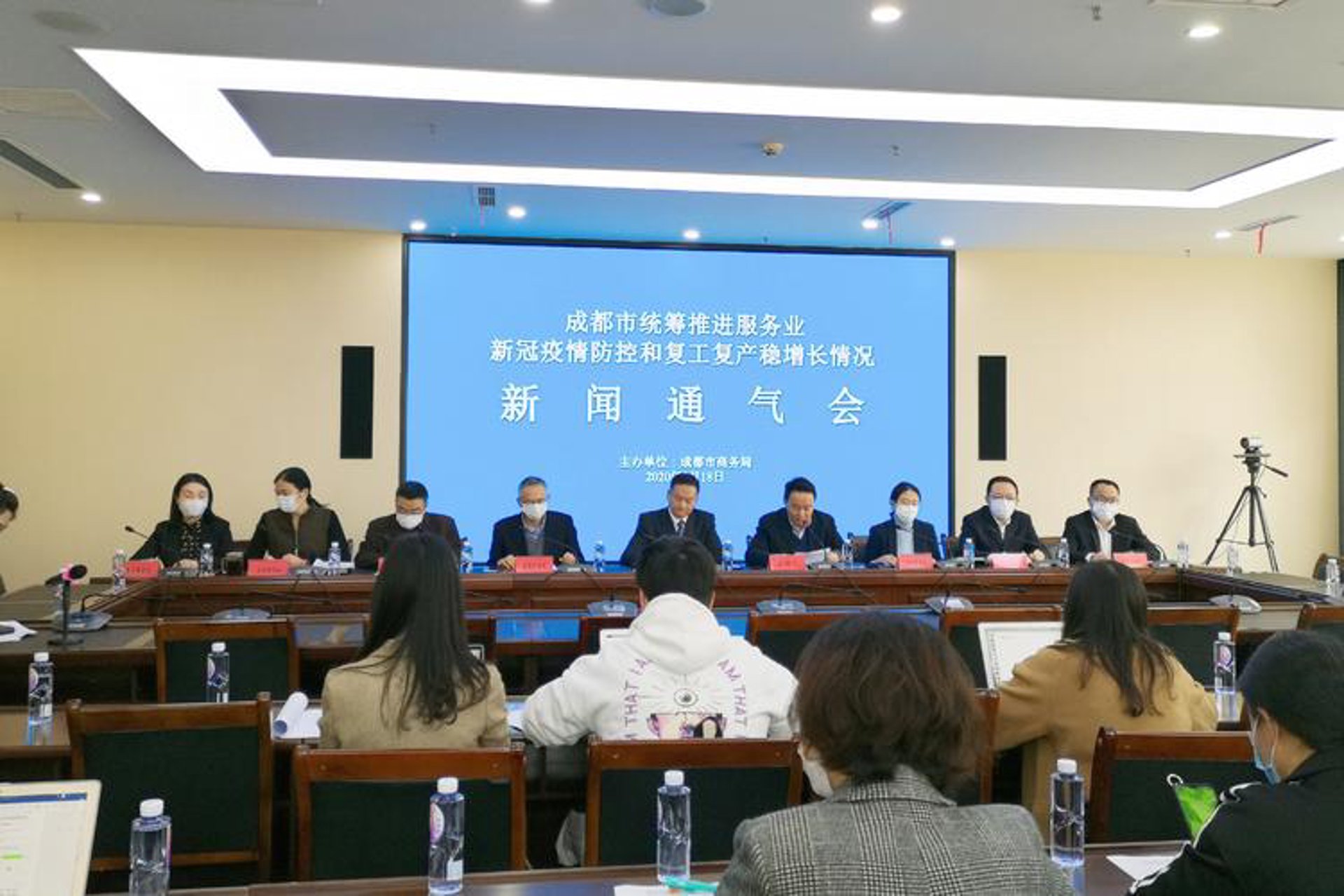 安吉惠品旅行社